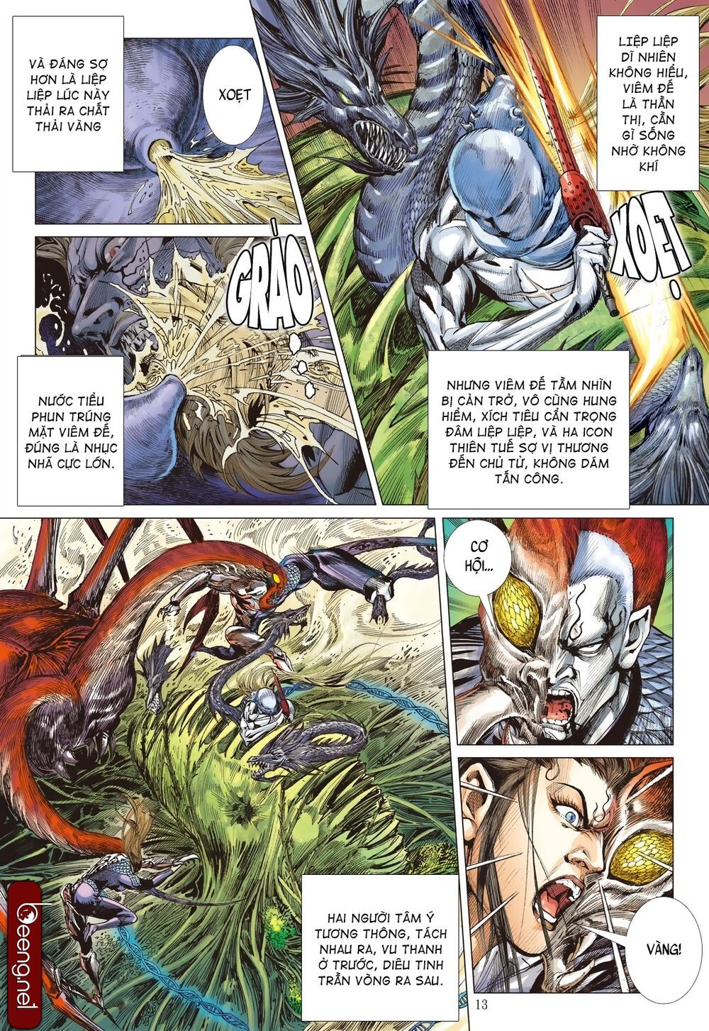 sơn hải kinh truyện chapter 205 13