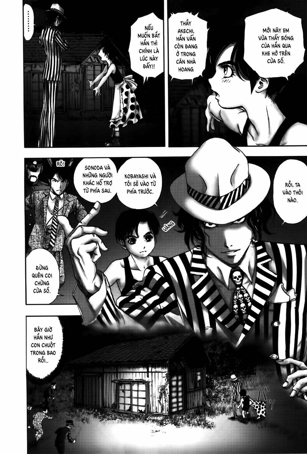 edogawa ranpo ijinkan chapter 29 22