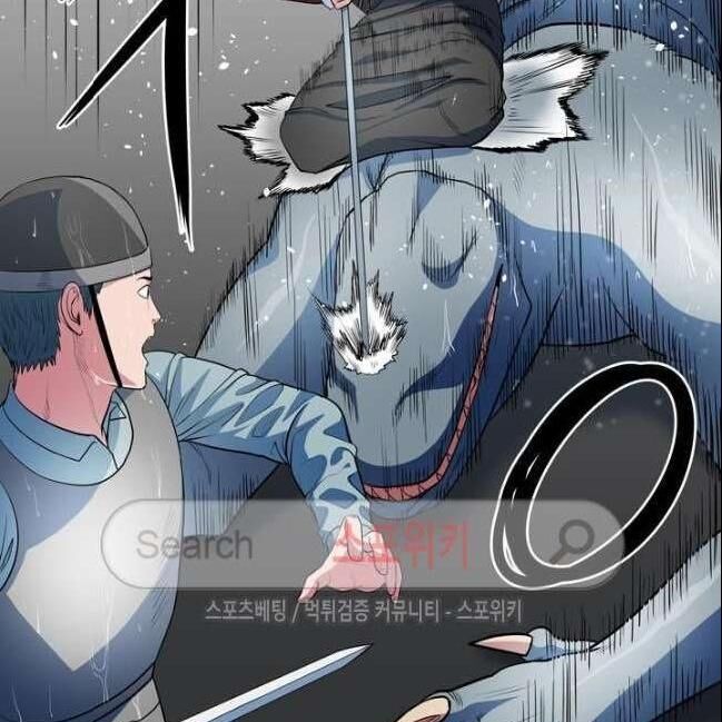 kẻ phán xét chapter 45 30