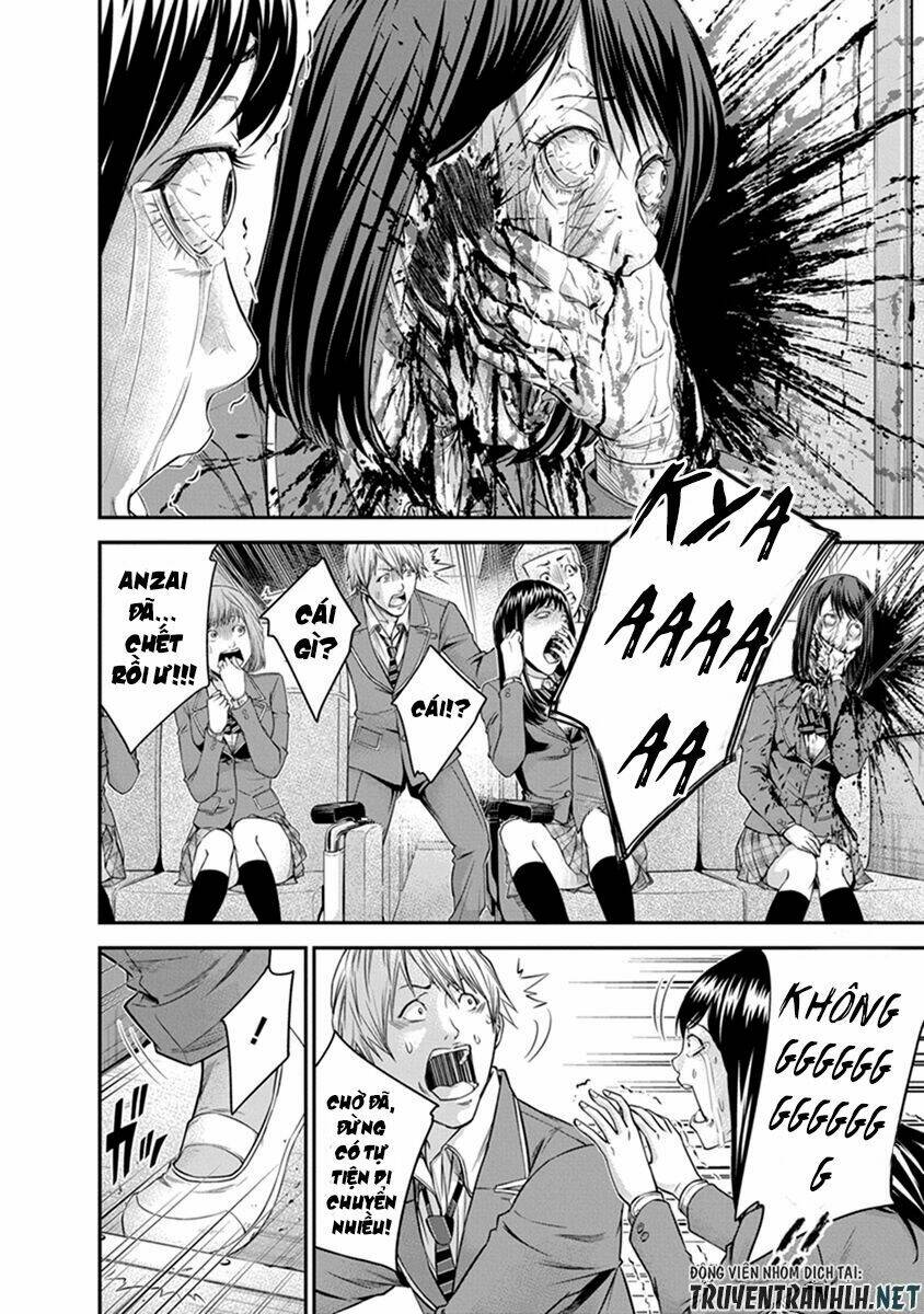 signal 100 chapter 5 9