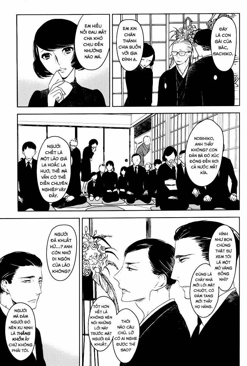 tourou no ori chapter 1 10