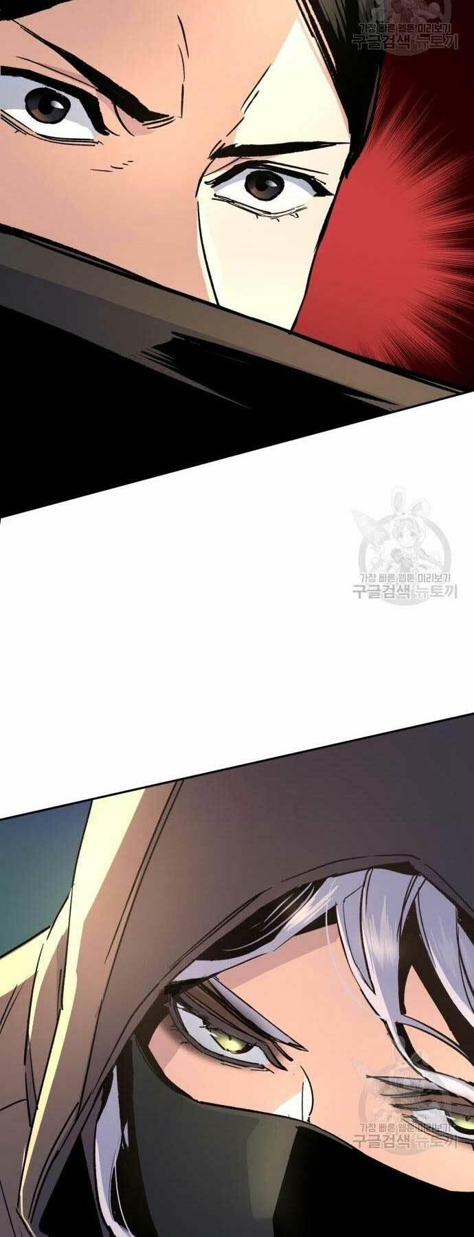 bạn học tôi là lính đánh thuê chapter 102 18