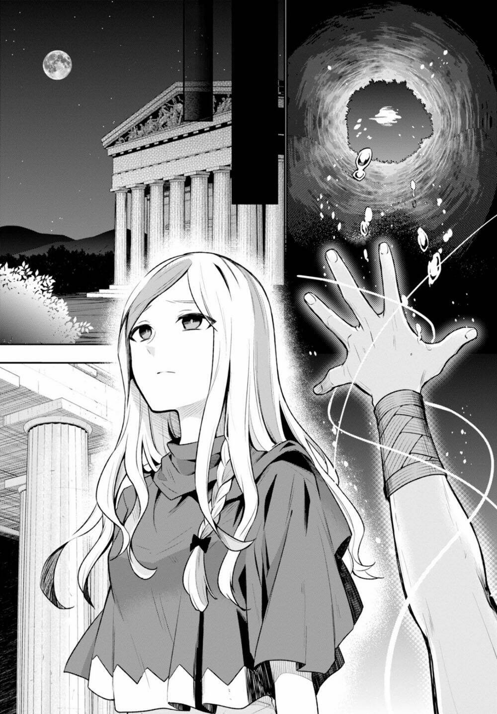 nein ~ 9th story ~ chapter 10 8