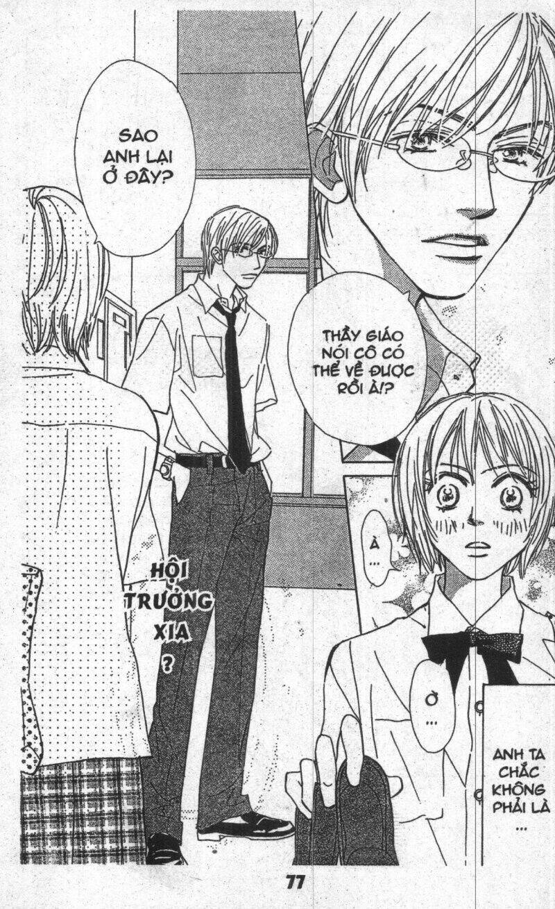 sweet mission chapter 2 76