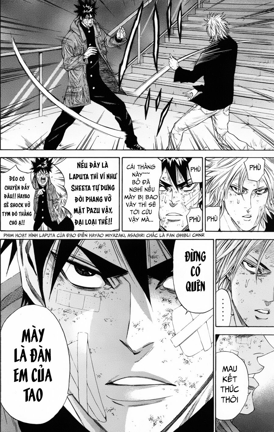 a-bout! chapter 109 20
