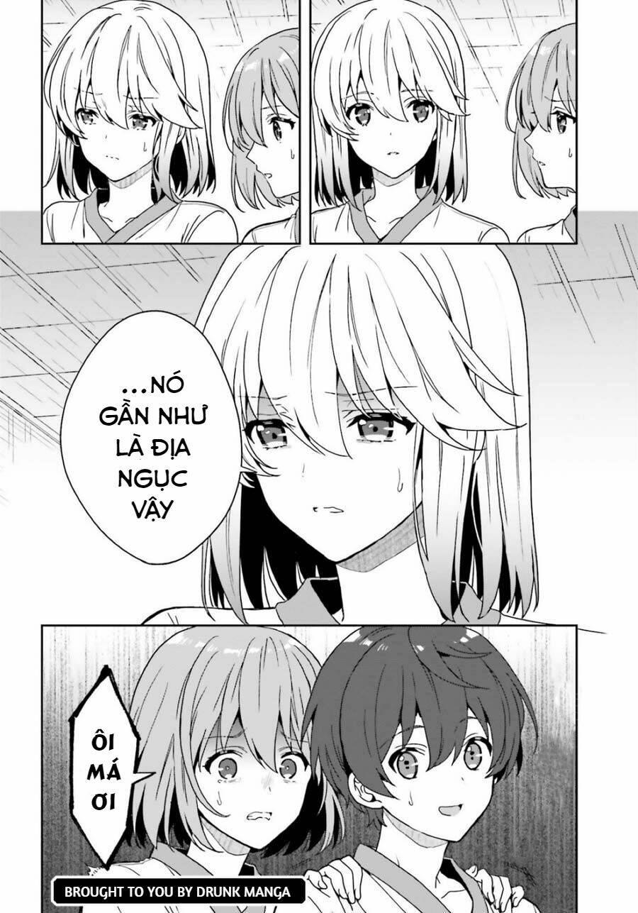 midarana kakyou ni su kuu mono chapter 17 15