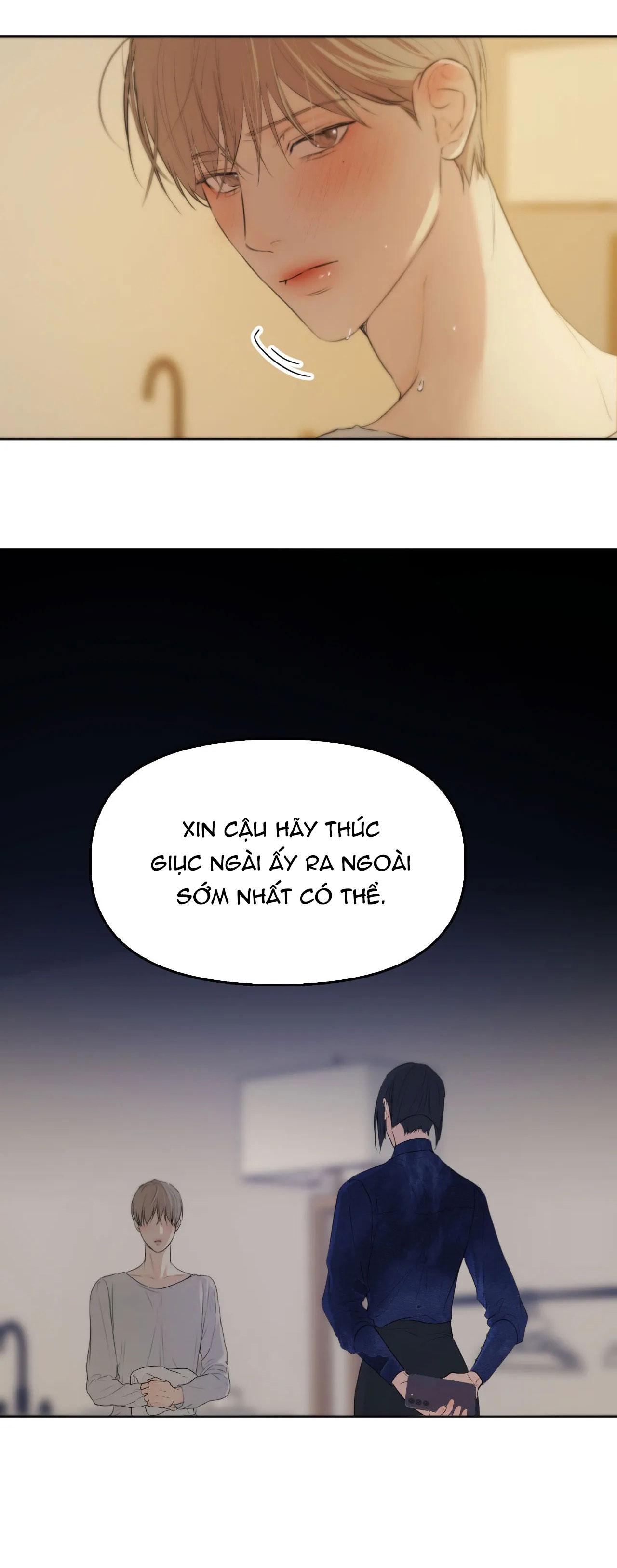 cry me a river chapter 4 30