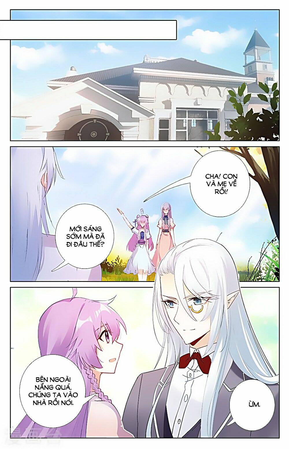 tầm trảo tiền thế chi lữ - lưu niên chuyển chapter 32.3 4