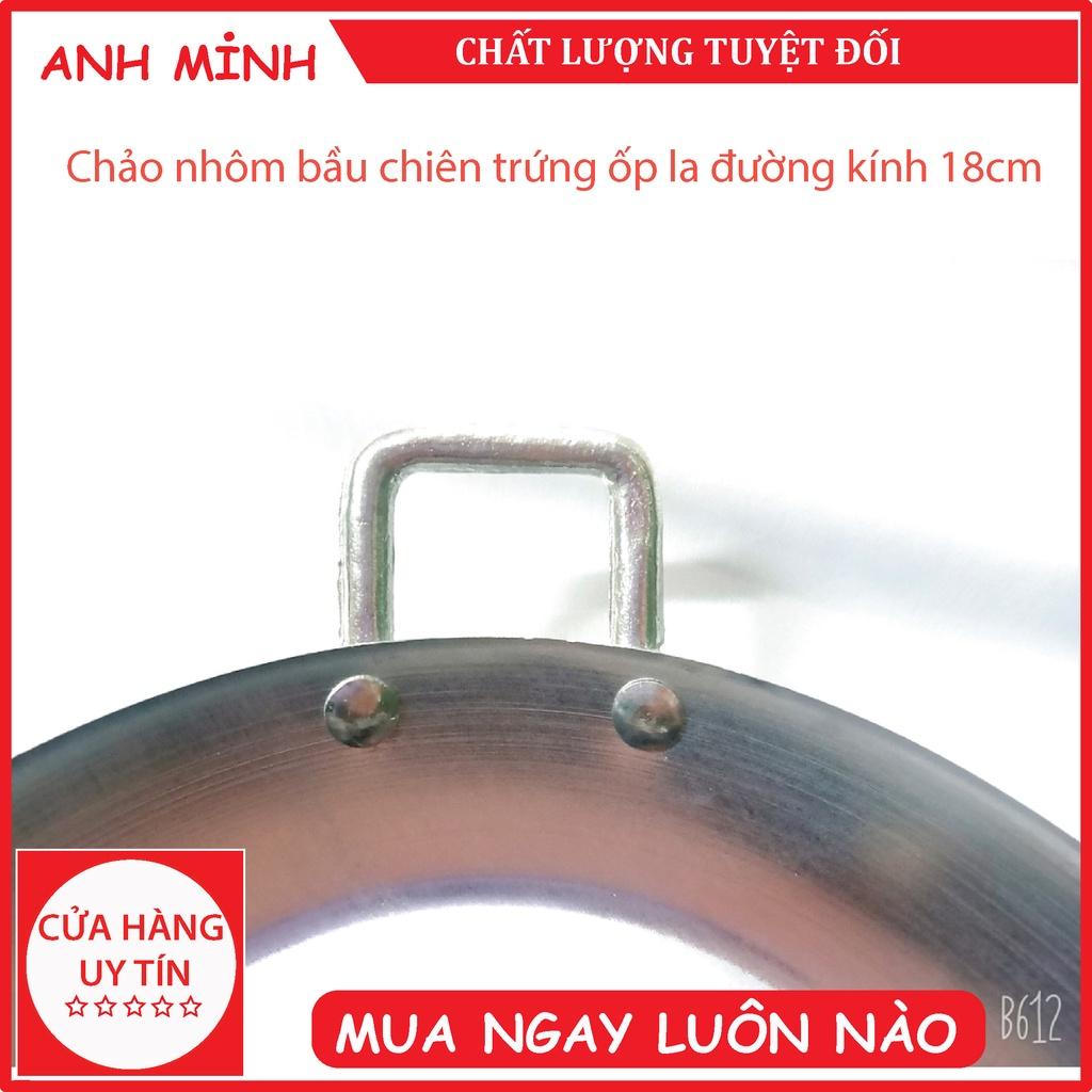 Bộ 10 Chảo Nhôm Bầu Chiên Ốp La loại tốt 18cm, sâu 3cm