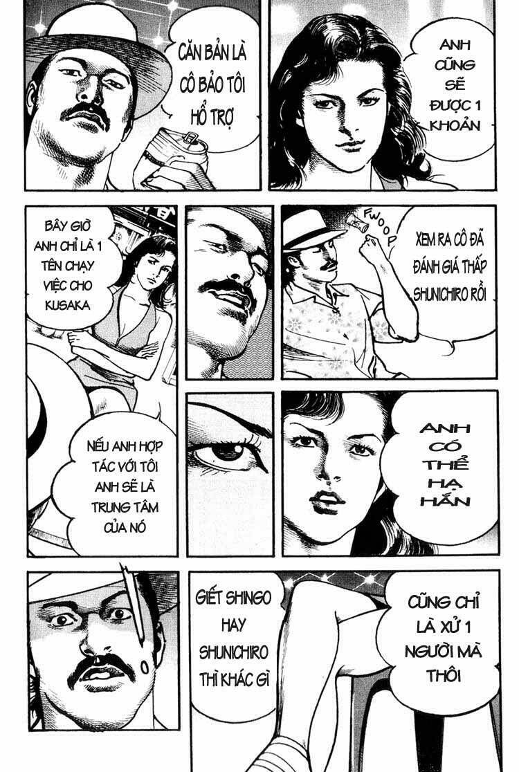 strain chapter 13 17