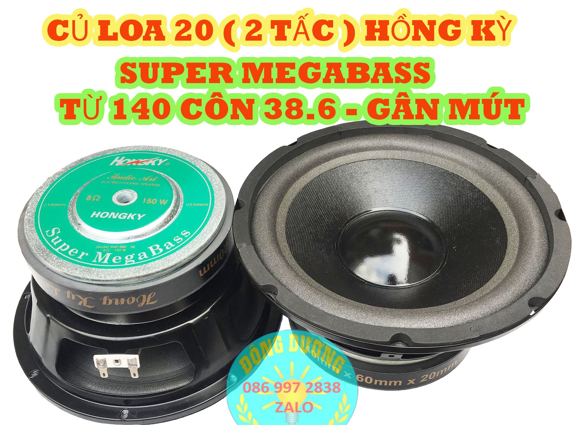 HÀNG NHẬP KHẨU - LOA BASS 20 HỒNG KỲ- 2 TẤC - GIÁ 1 ĐÔI - LOẠI GÂN CAO SU TỪ 140 CÔN 4 LỚP .