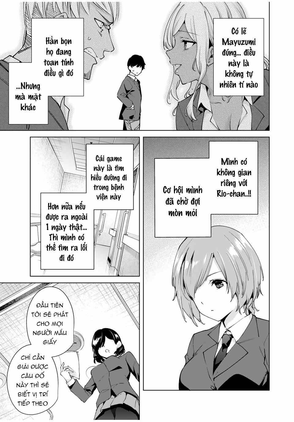 destiny lover ss2 chapter 17 8