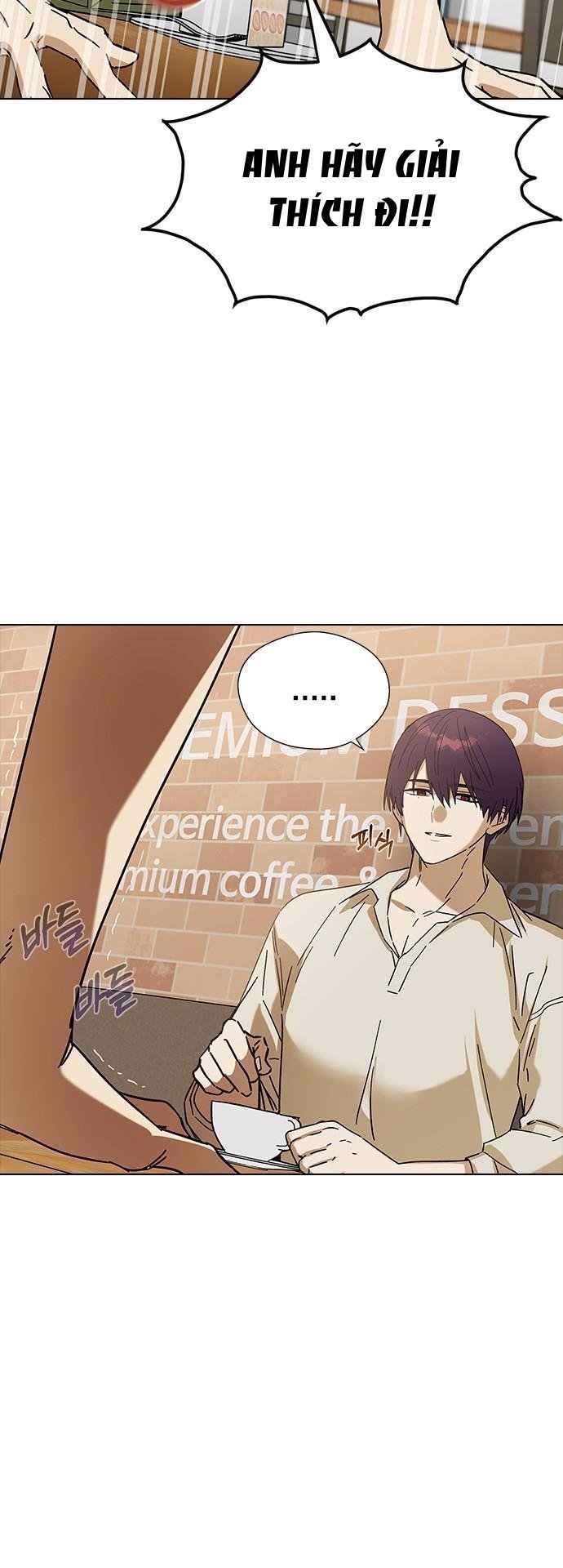 nhân duyên kiếp trước chapter 81.1 13