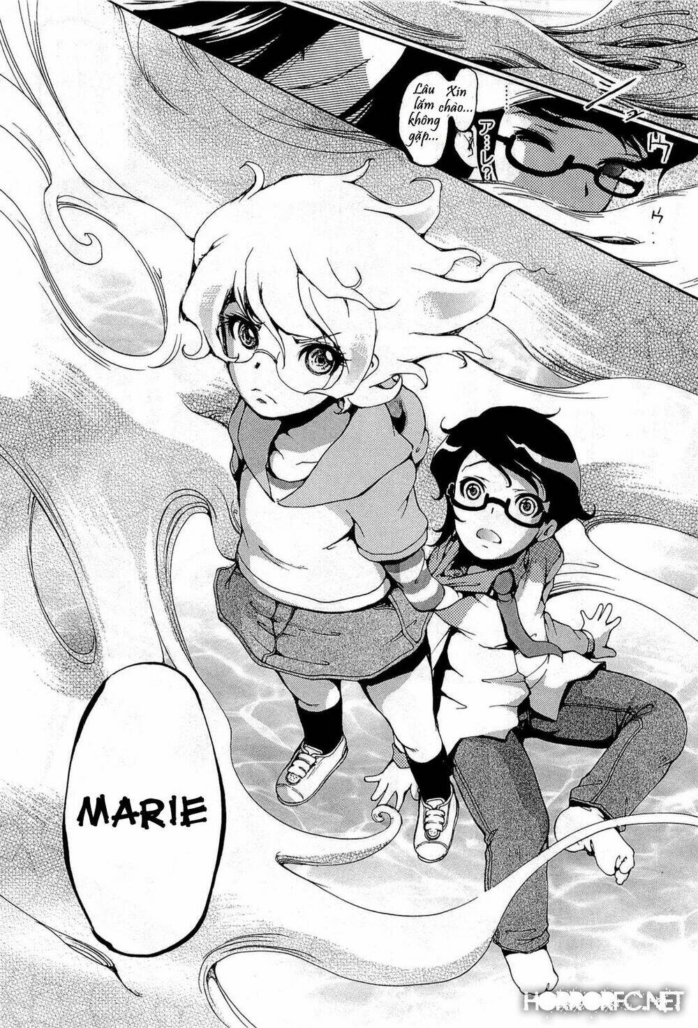 higanbana no saku yoru ni chapter 17 4