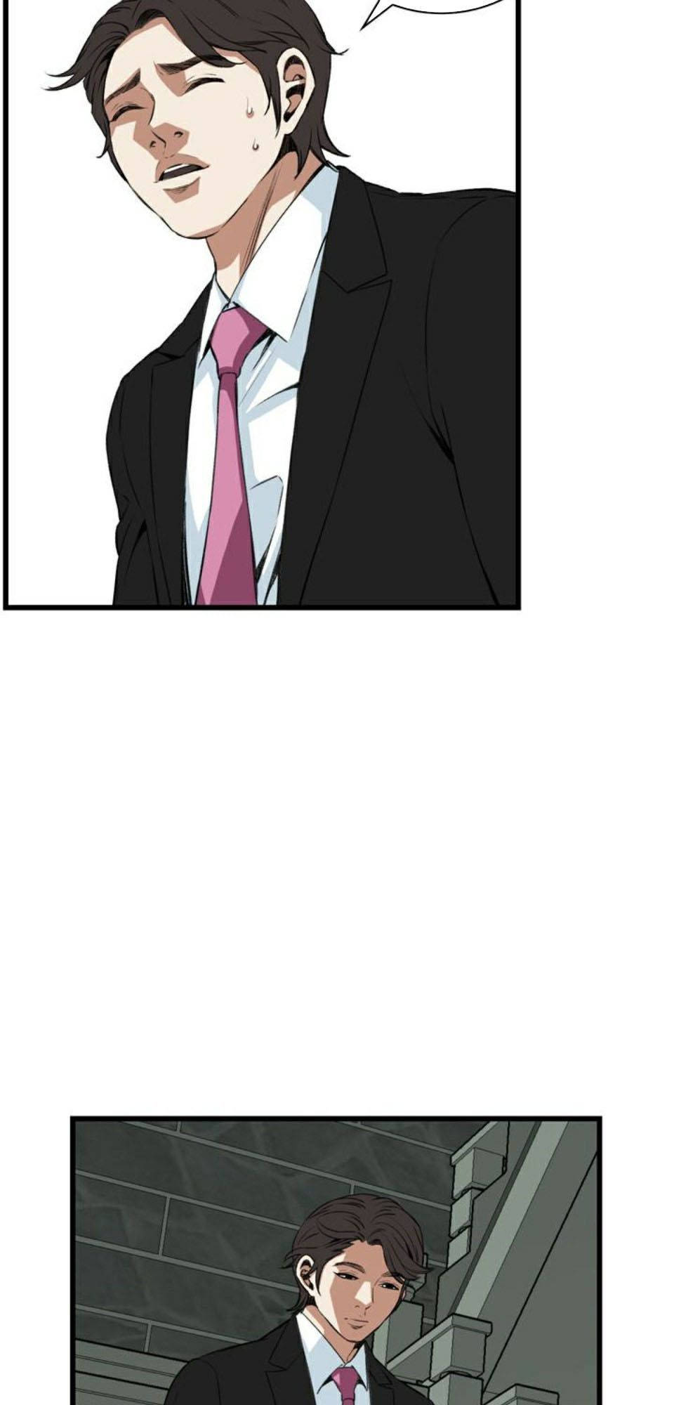 take a peek chapter 77 23