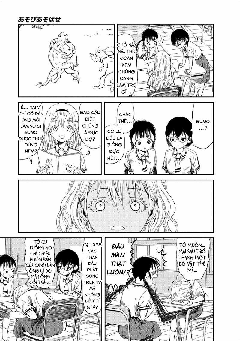 asobi asobase chapter 11 4