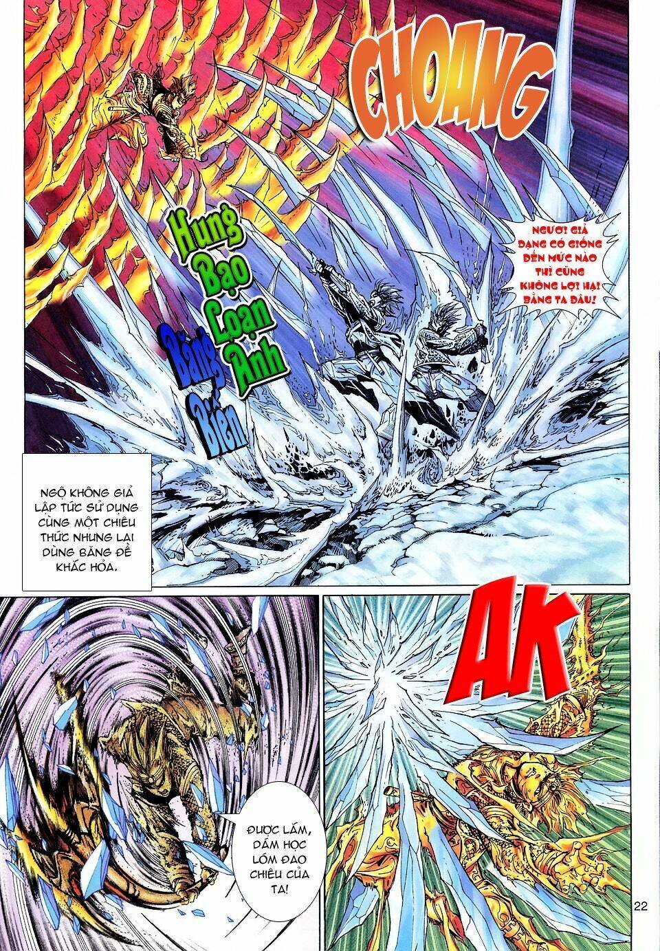 thánh vương chapter 122 22