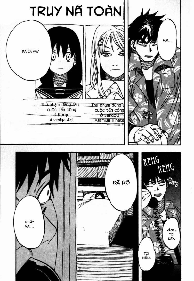 asamiya-san no imouto chapter 10 14