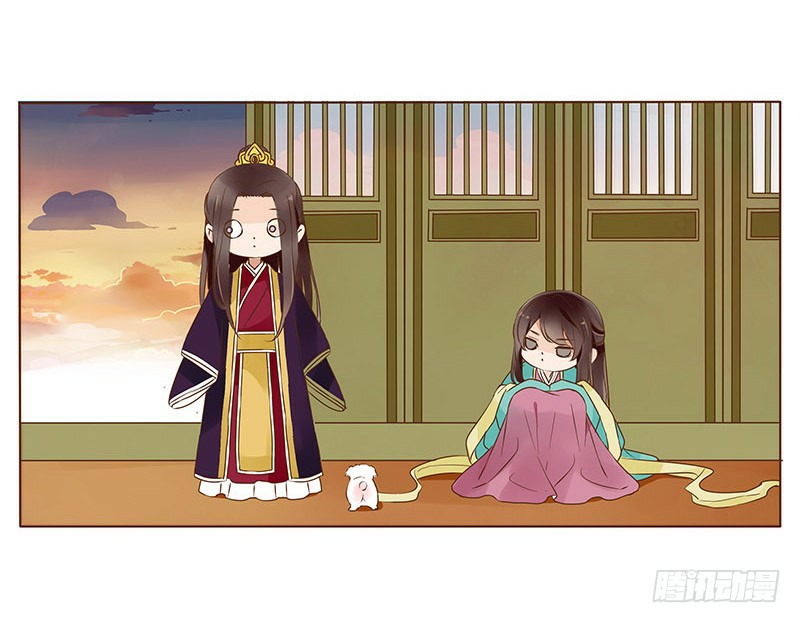 đế vương trắc chapter 99.5 24