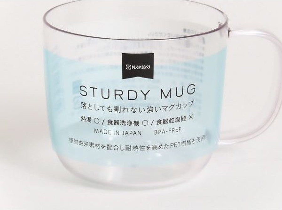 Cốc uống nước Nakaya Sturdy Mug 280ml - Hàng nội địa Nhật Bản |#Made in Japan| |#nhập khẩu chính hãng|