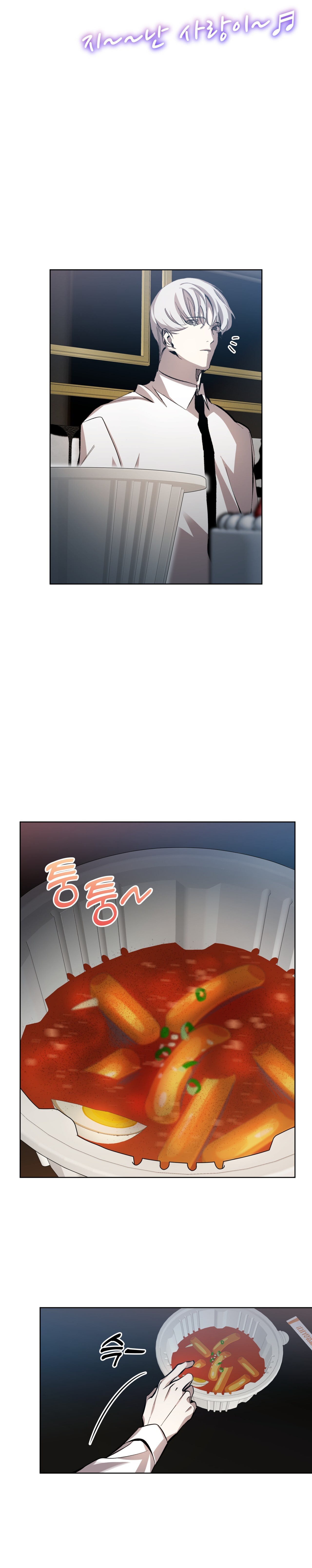 cú nổ chapter 6 3