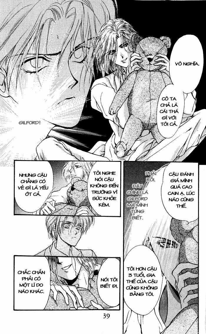 cain saga chapter 23 7