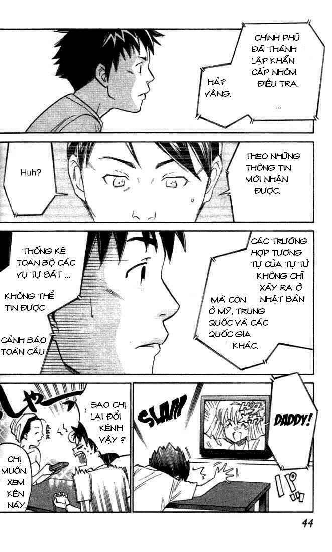 alive - the final evolution chapter 1 45