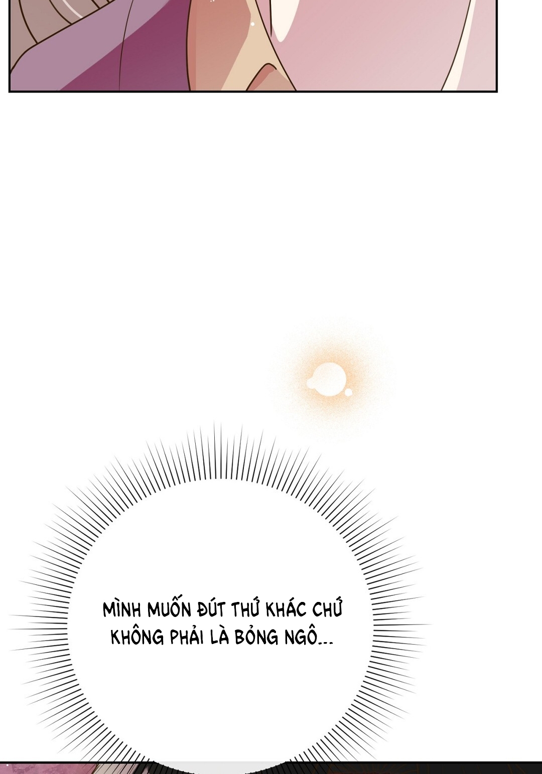 [18+] trải nghiệm thân mật với bạn của anh trai chapter 17.2 53