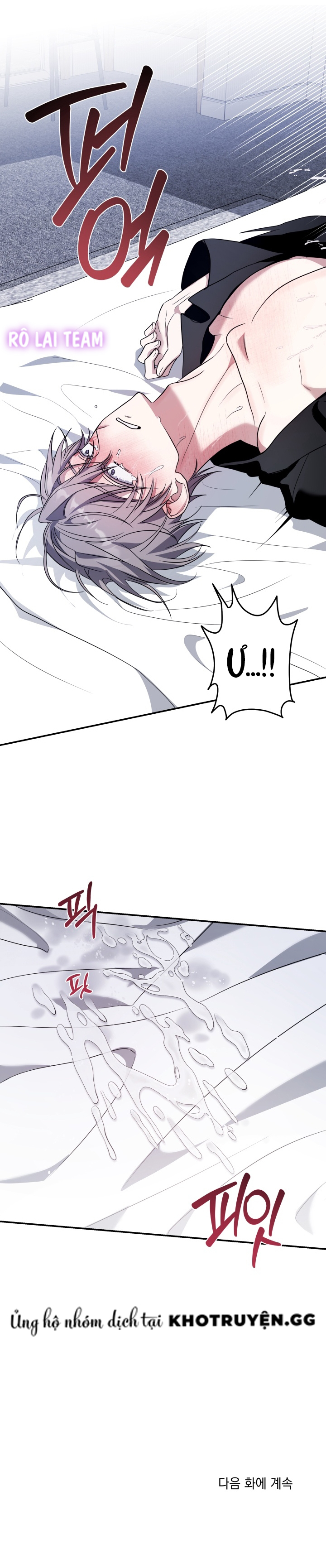 liều thuốc kỳ diệu cho sự chia ly chapter 5 9