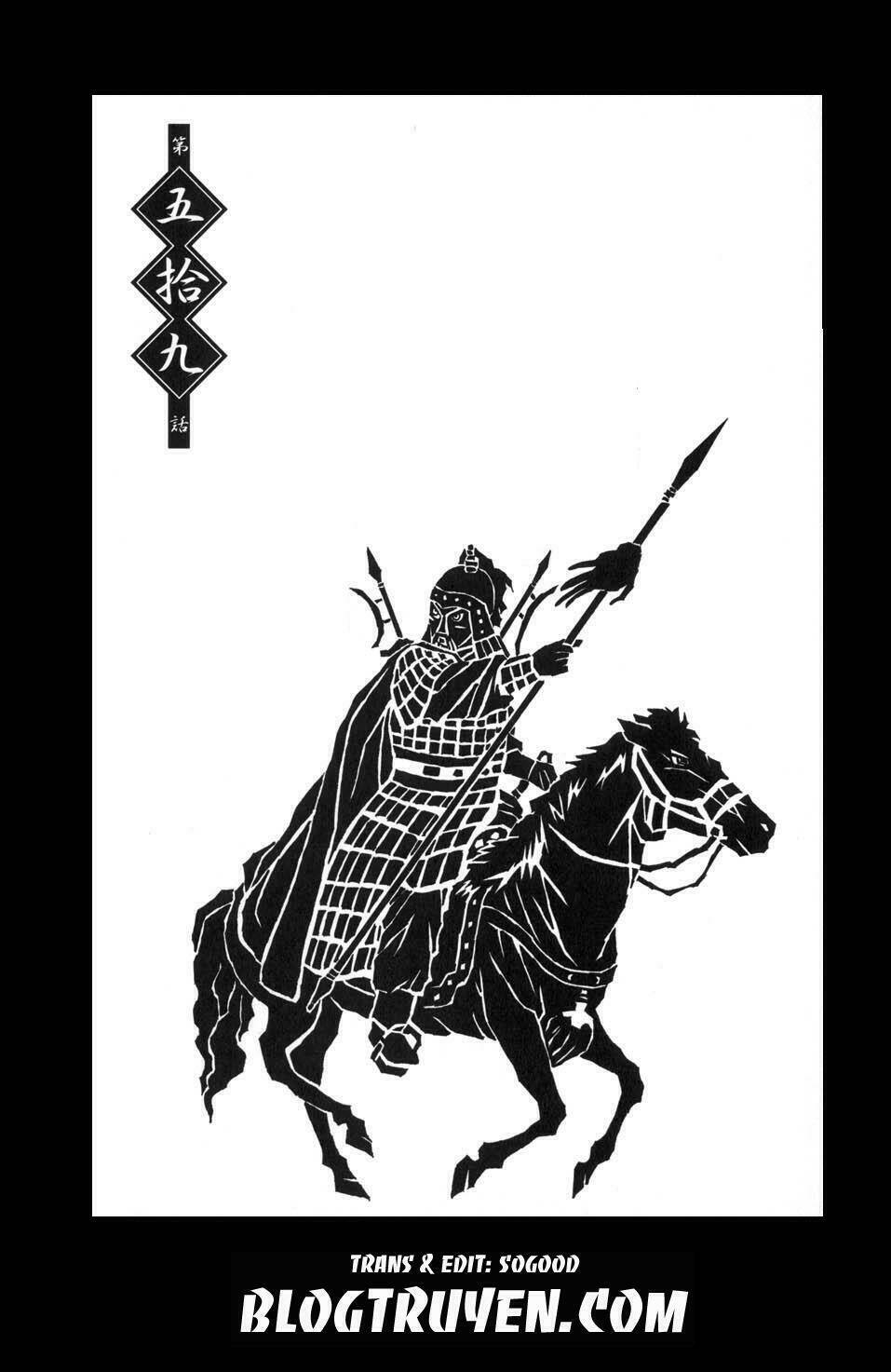 dragon girl - ikkitousen chapter 59 4