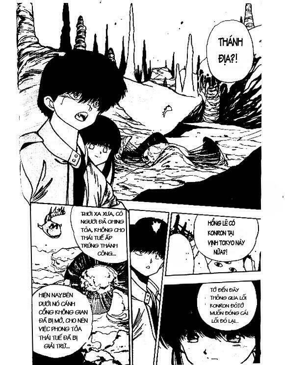 3x3 eyes chapter 58 15