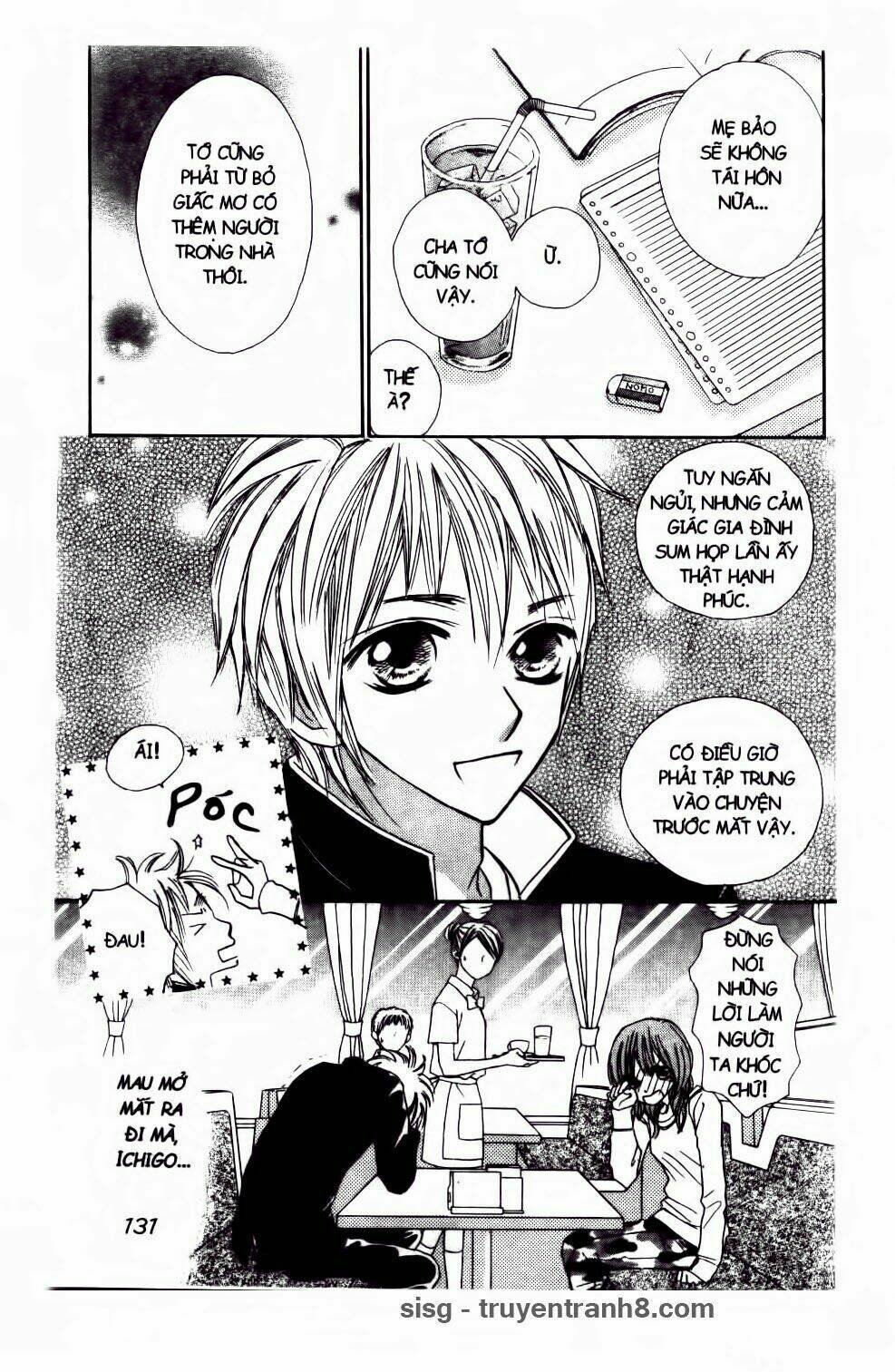 ichigo to anzu chapter 7 12