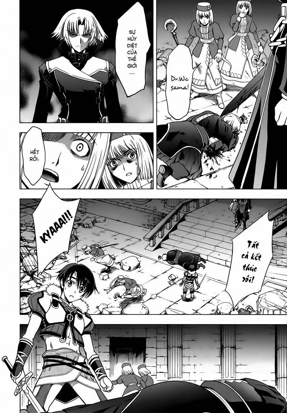 tears to tiara-kakan no daichi chapter 2 13