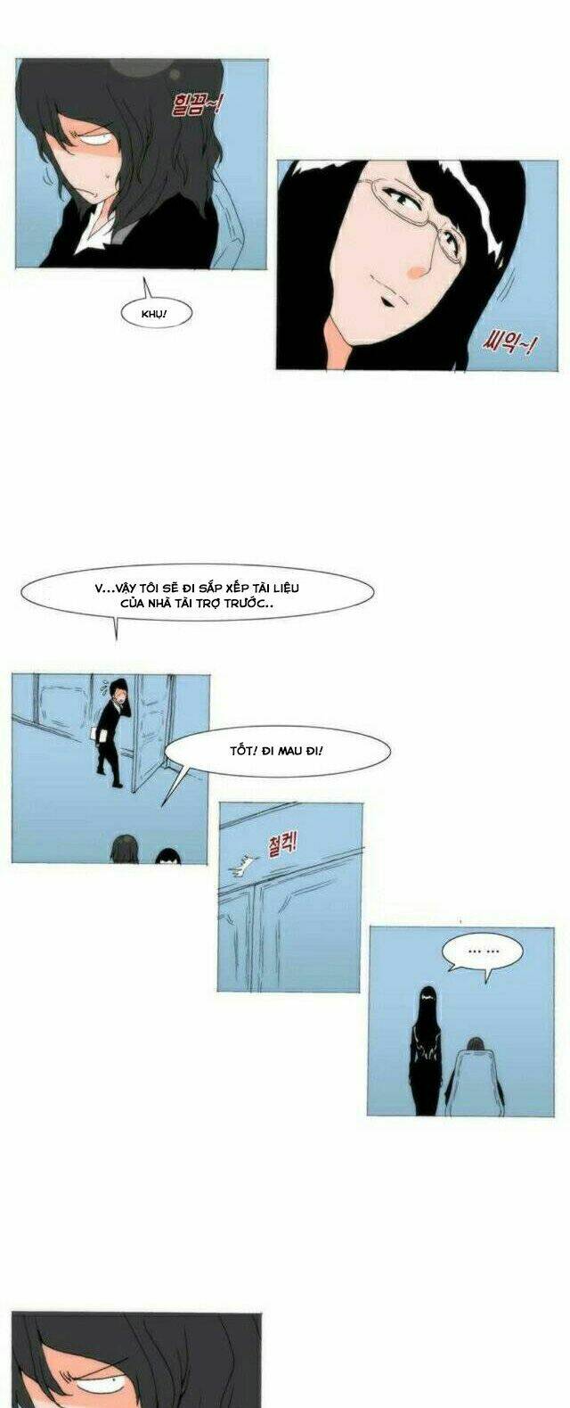 can't see can't hear but love chapter 82 8