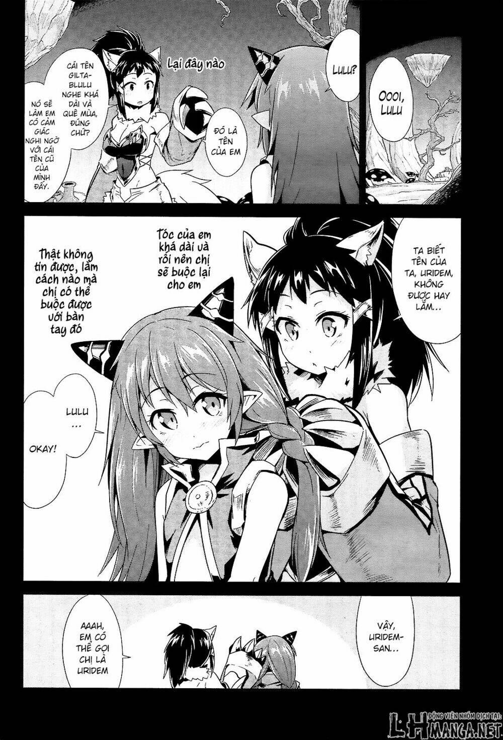 sennen sensou aigis - eiyuu no kizuna chapter 9 22