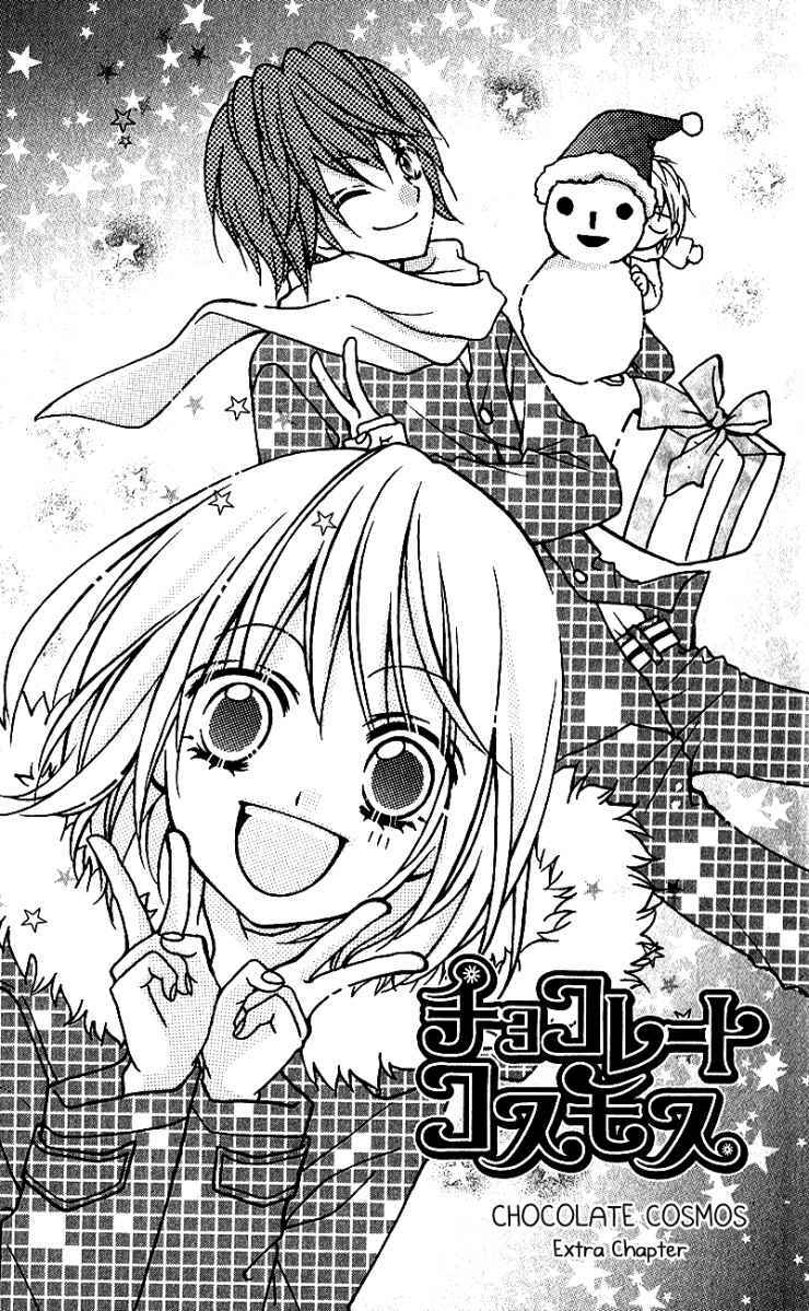 hương vị ngọt ngào của sô cô la chapter 4.1 1