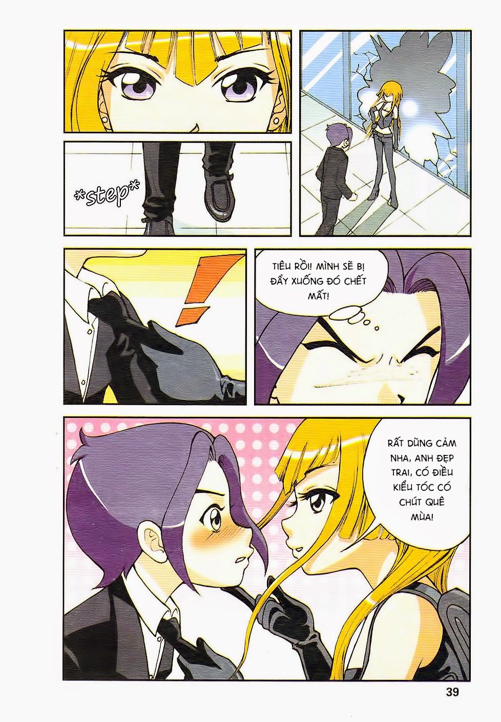 thâu tinh cửu nguyệt thiên chapter 2 11