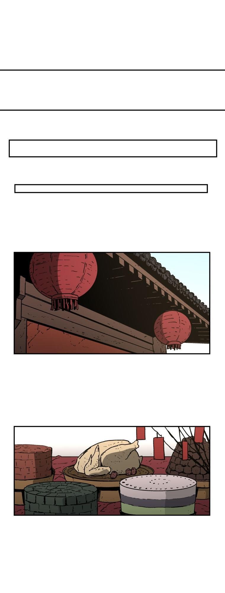 Bố Vô Song chapter 13 40