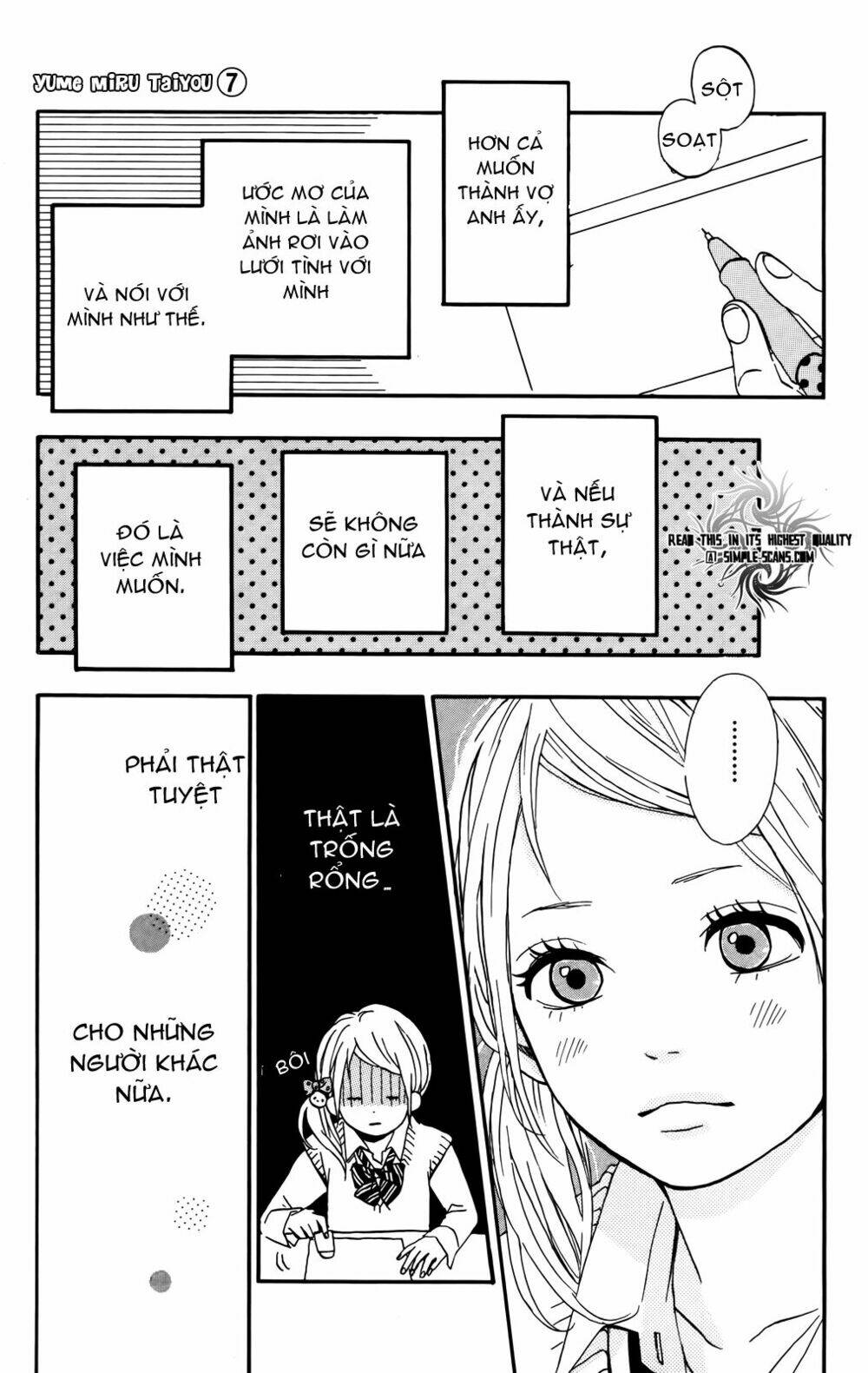 yume miru taiyou chapter 32 17