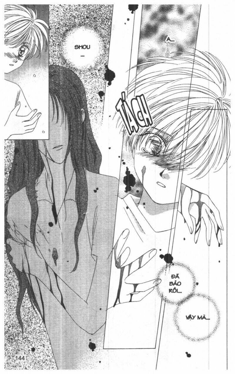 tsuki no umareru yoru chapter 8 144