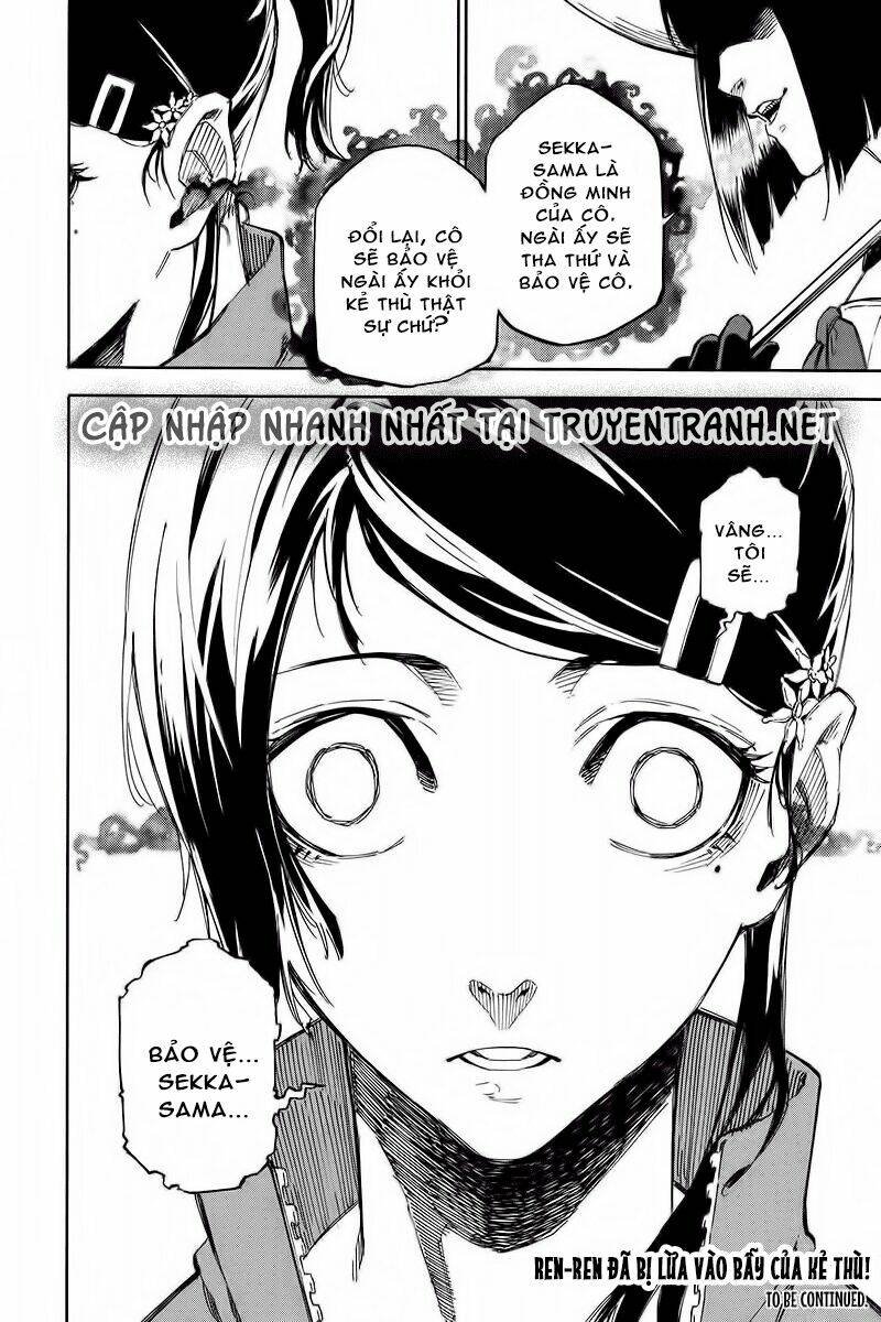 dolly kill kill chapter 93 12