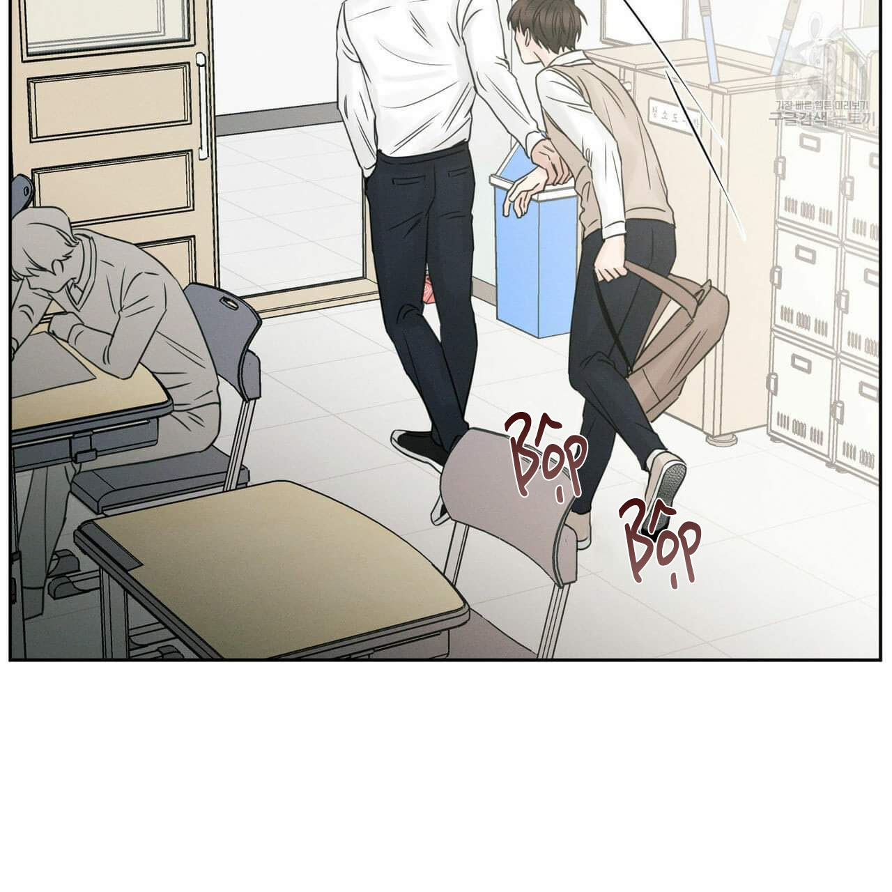 dù anh không yêu em chapter 22 62