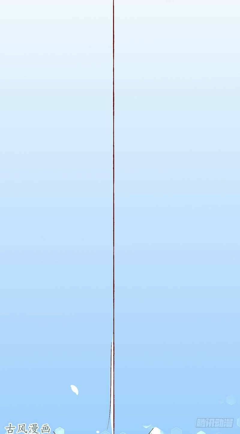 manh thê khó dỗ chapter 57 8