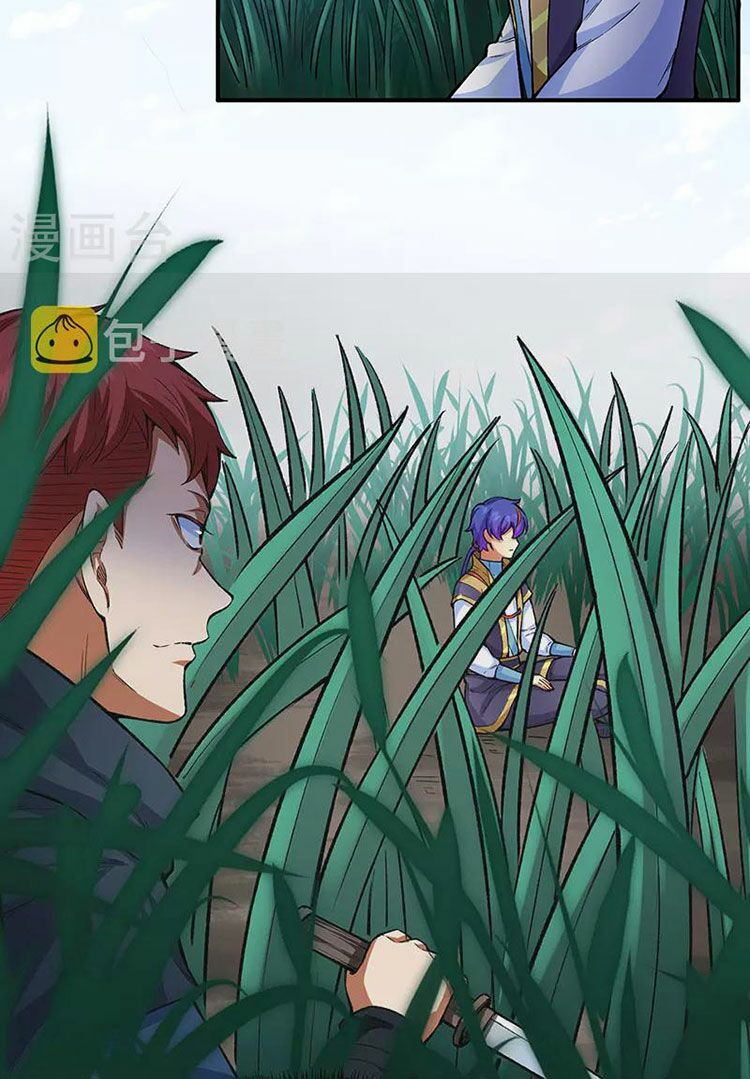 võ đạo độc tôn chapter 431 15