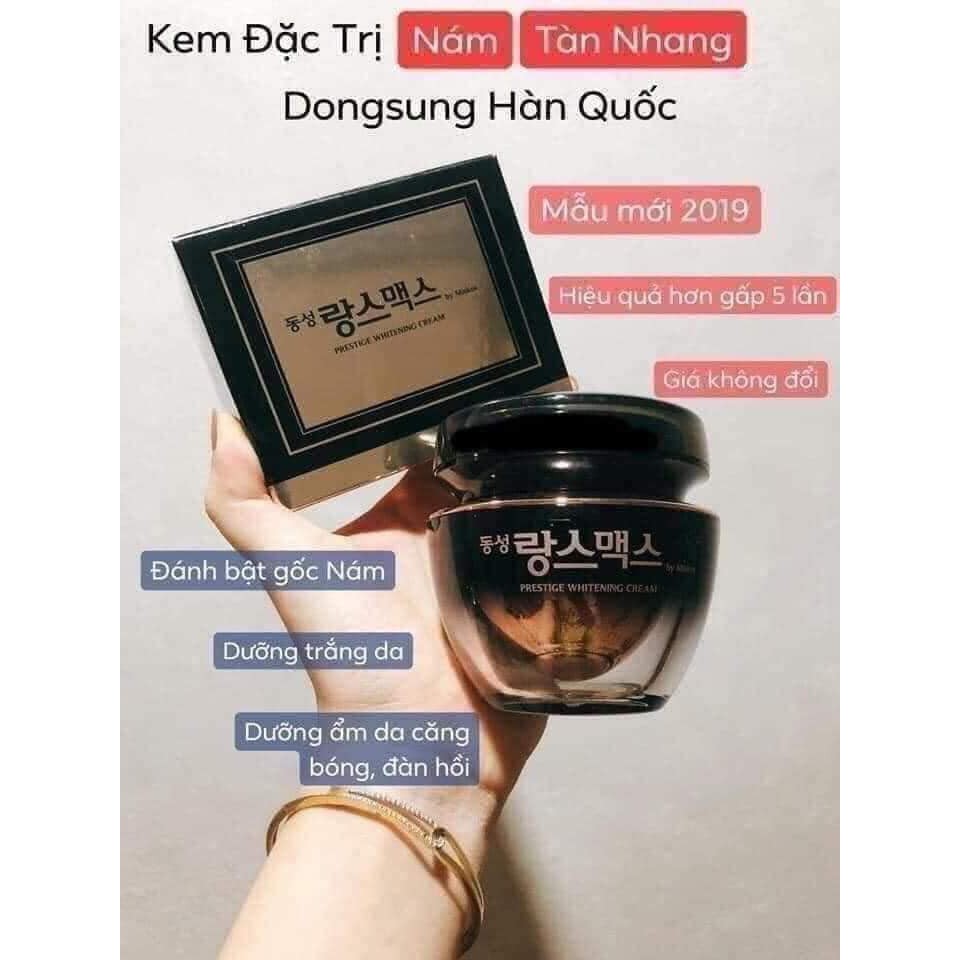 Kem nám dưỡng trắng xóa nhăn Hàn Quốc 50g