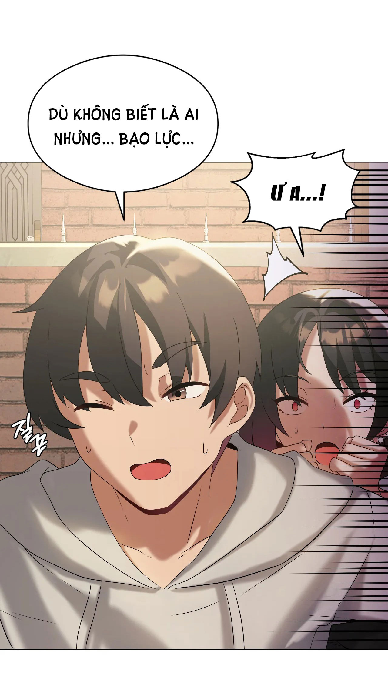 [18+] thăng cấp đến khi hài lòng chapter 14.1 19