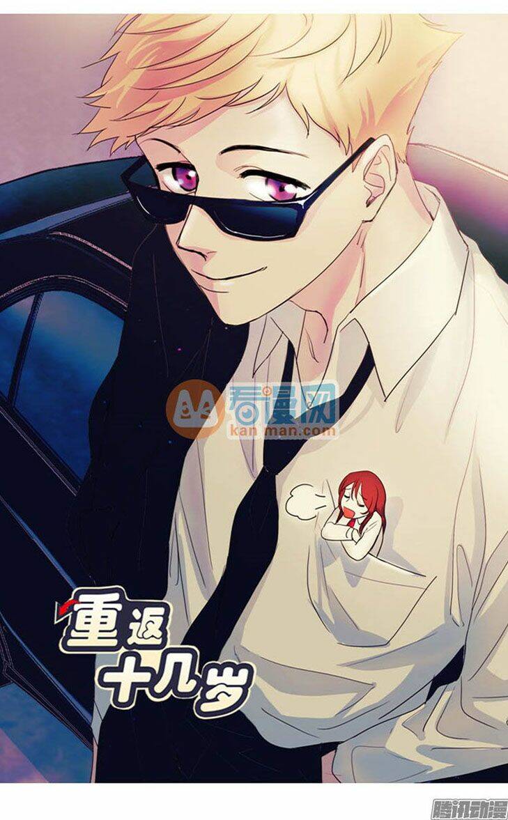 trở lại tuổi mười mấy chapter 21 5