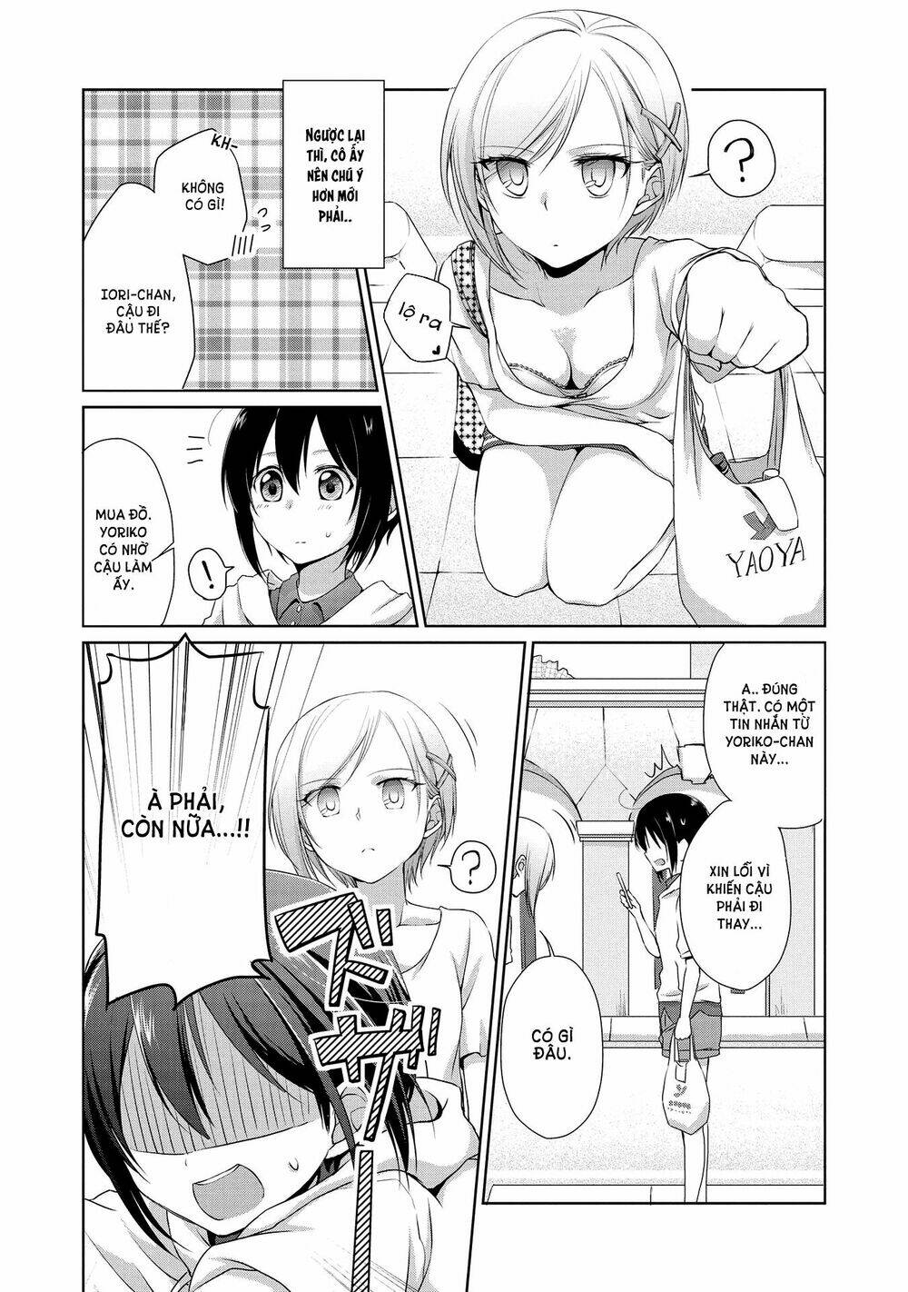 tachibanakan to lie angle chapter 2 5