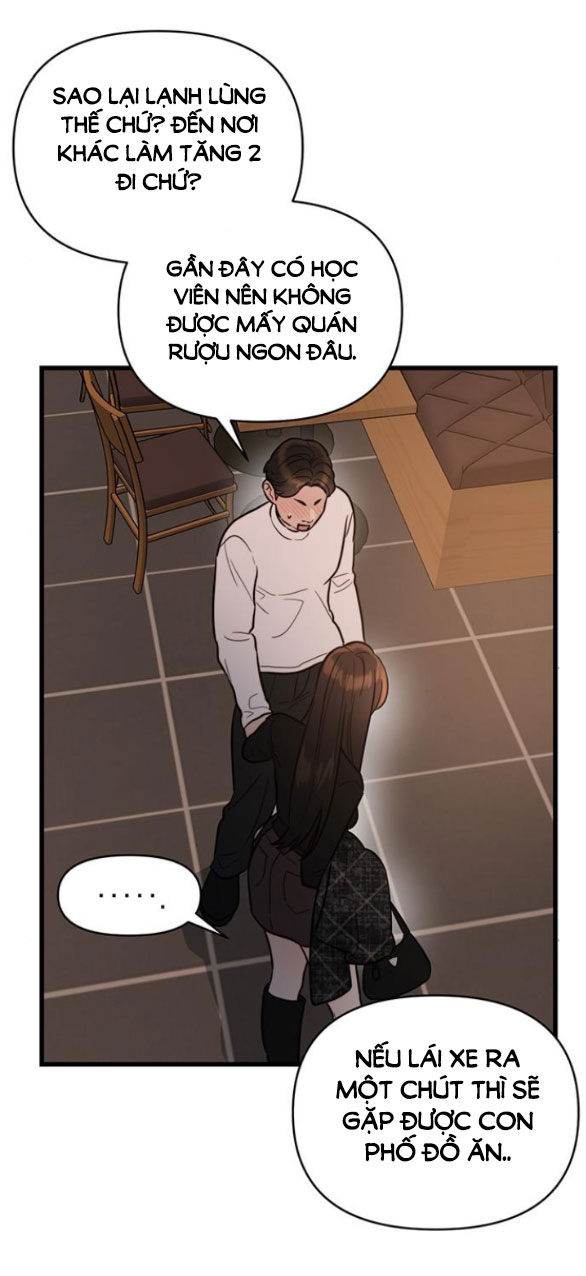 [18+] dục vọng tao nhã chapter 20.1 26