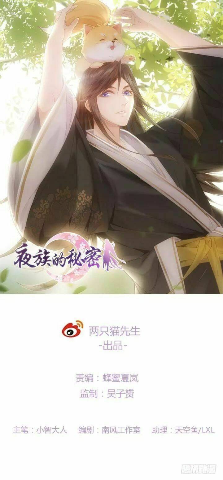 bí mật của dạ tộc chapter 27 1